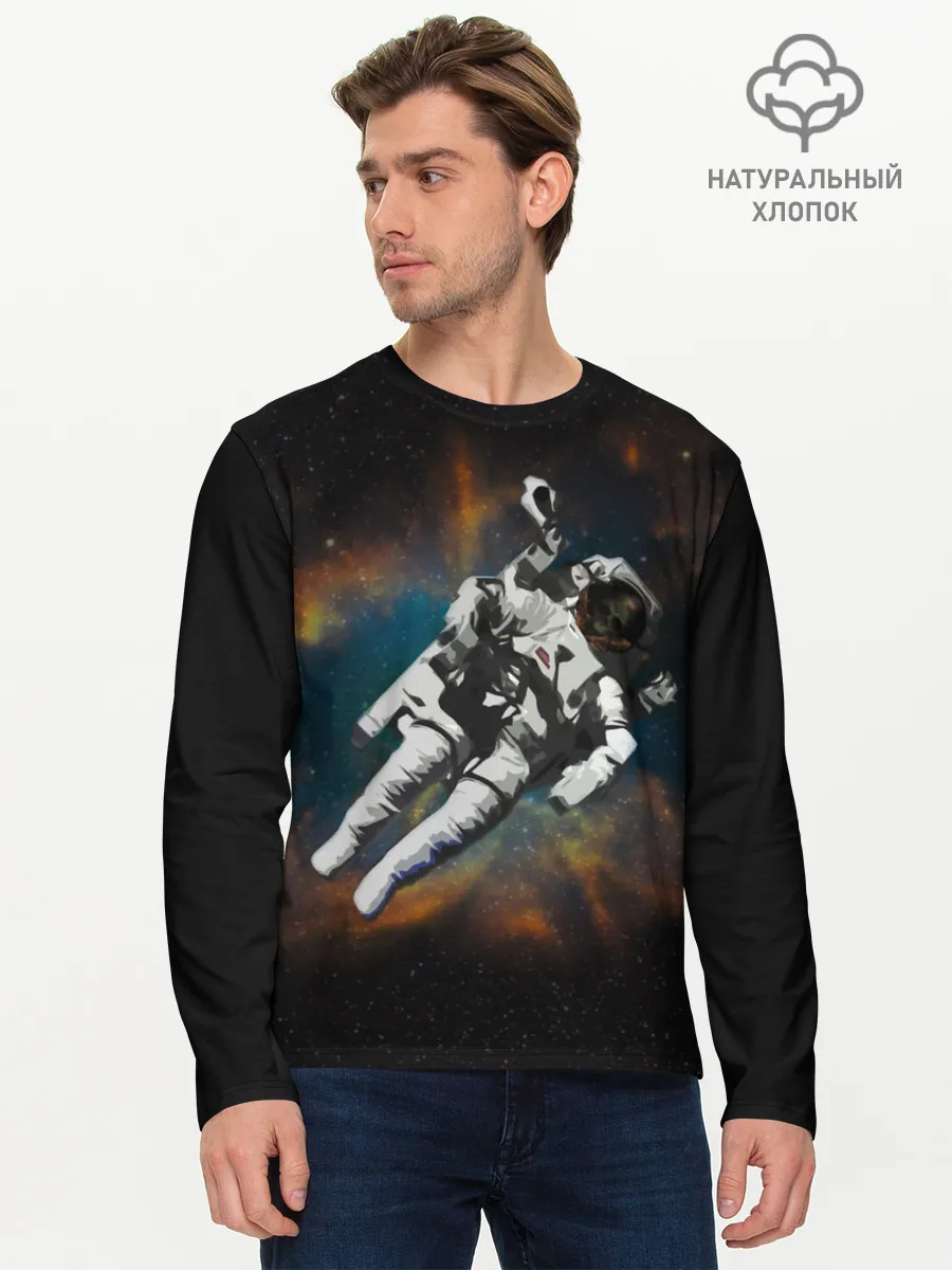 Мужской лонгслив базовый / Космонавт в космосе