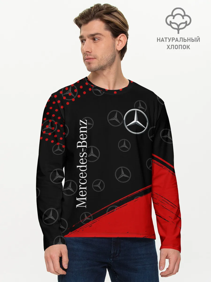 Мужской лонгслив базовый / MERCEDES / МЕРСЕДЕС