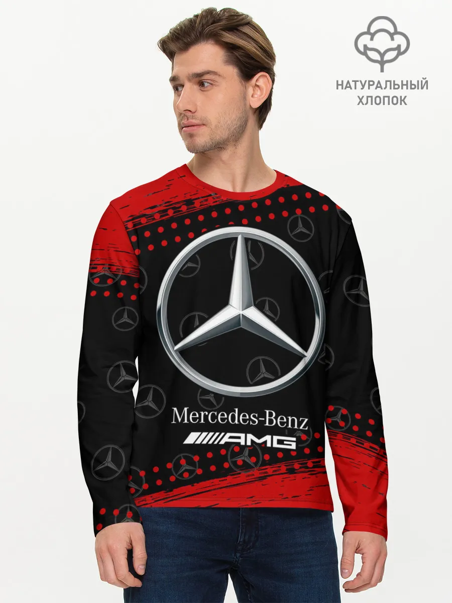Мужской лонгслив базовый / MERCEDES / МЕРСЕДЕС