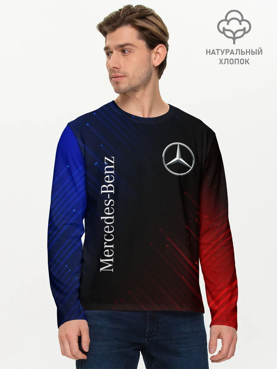 Мужской лонгслив базовый / MERCEDES / МЕРСЕДЕС