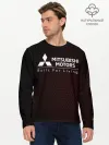 Мужской лонгслив базовый / MITSUBISHI / МИТСУБИСИ