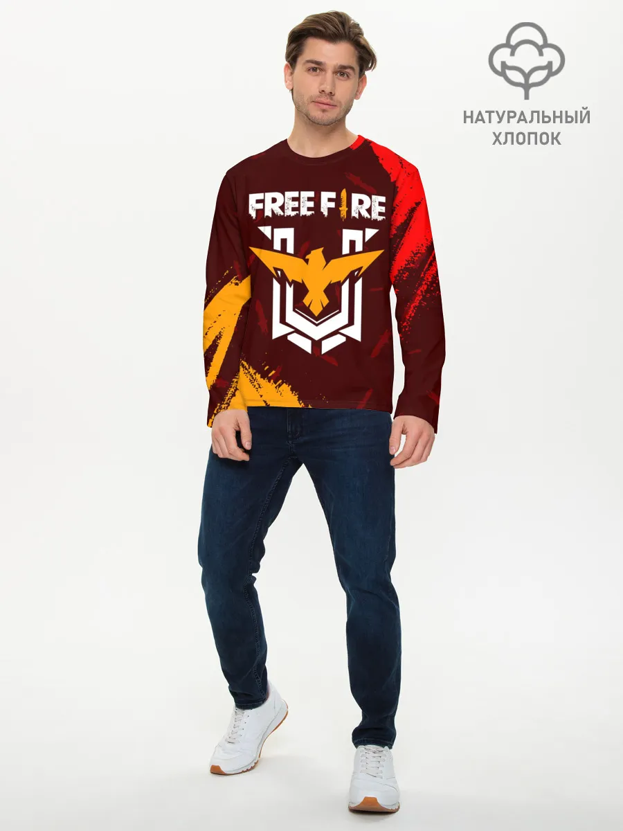 Мужской лонгслив базовый / FREE FIRE / ФРИ ФАЕР