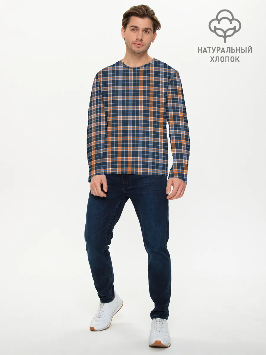 Мужской лонгслив базовый / Джентльмены