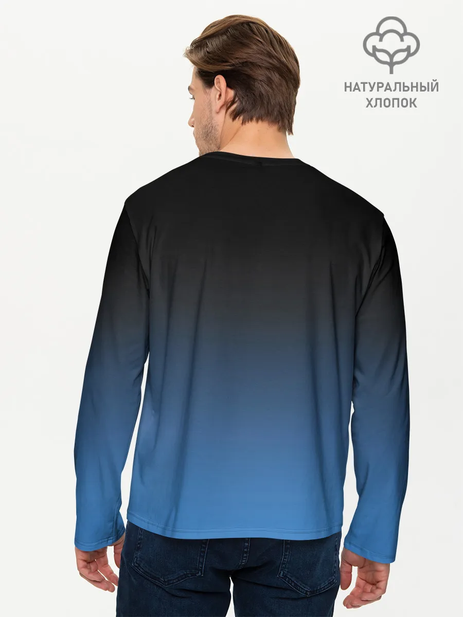 Мужской лонгслив базовый / Кошелёк или жизнь