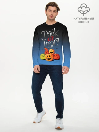 Мужской лонгслив базовый / Кошелёк или жизнь