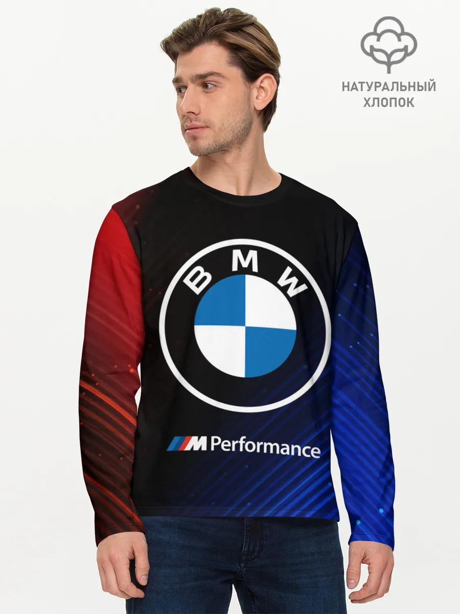 Мужской лонгслив базовый / BMW / БМВ