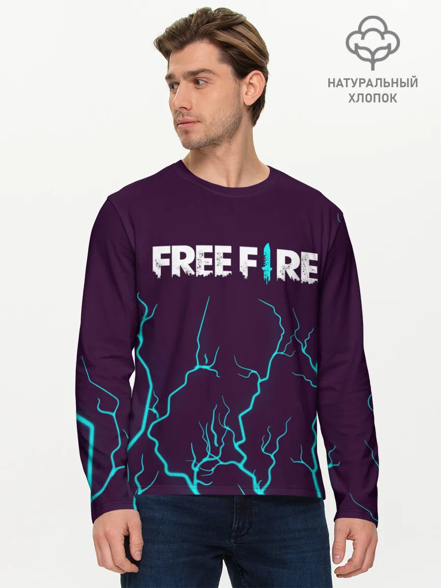 Мужской лонгслив базовый / FREE FIRE / ФРИ ФАЕР