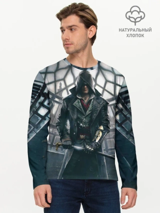 Мужской лонгслив базовый / Jacob Frye