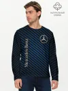 Мужской лонгслив базовый / MERCEDES / МЕРСЕДЕС