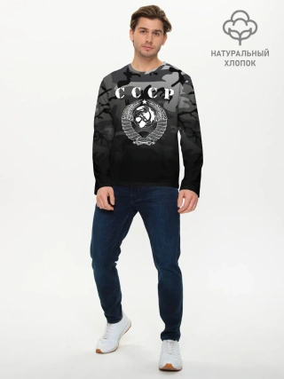 Мужской лонгслив базовый / Камуфляж СССР