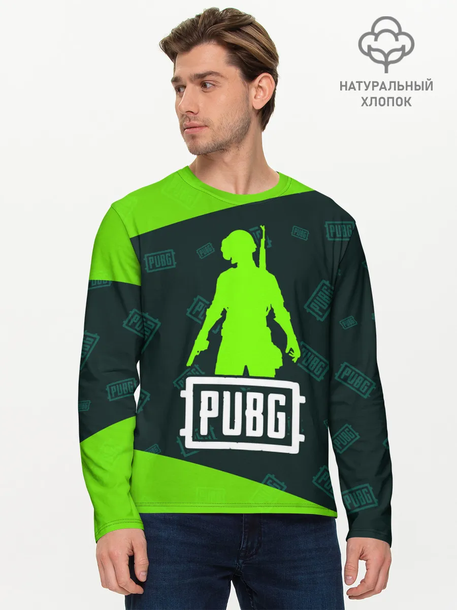 Мужской лонгслив базовый / PUBG / ПАБГ