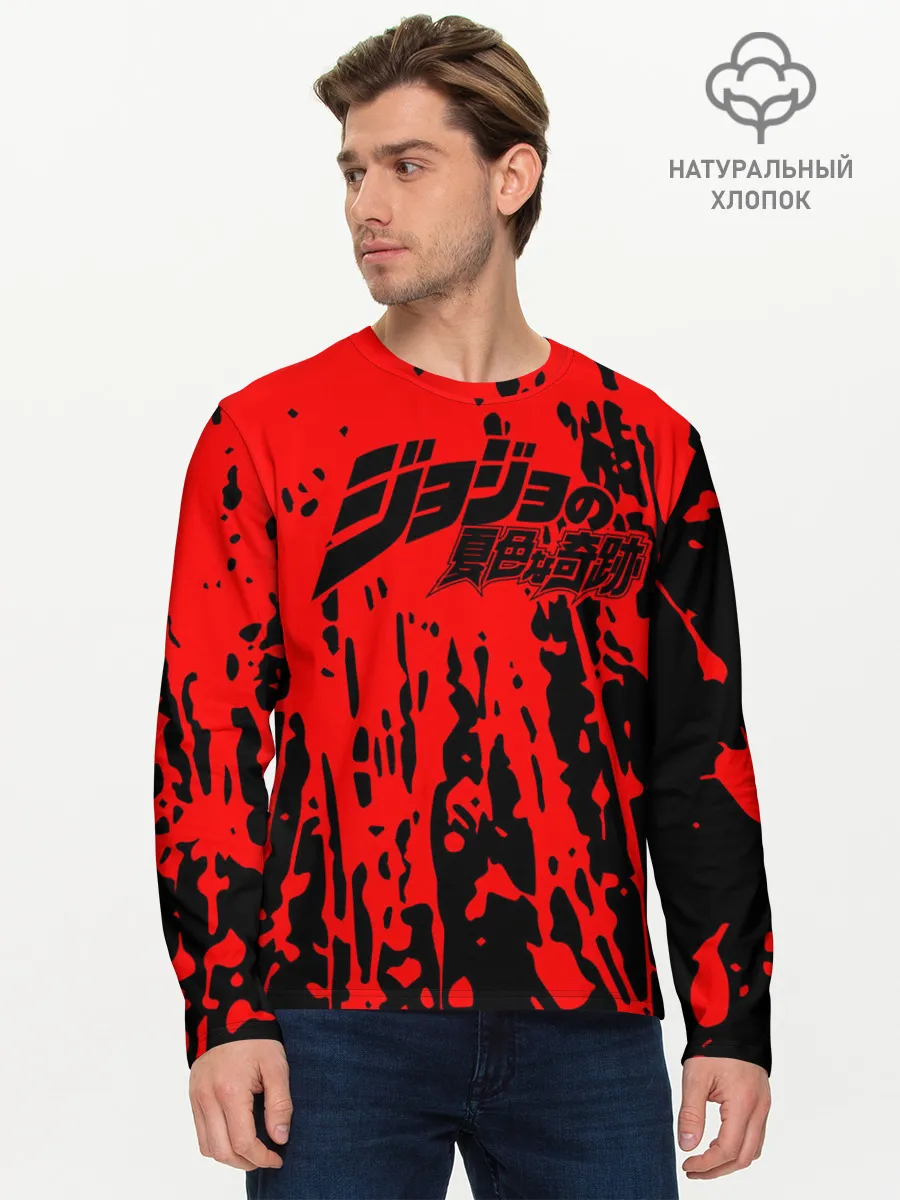 Мужской лонгслив базовый / Приключения ДжоДжо