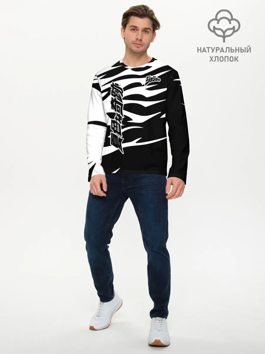 Мужской лонгслив базовый / JoJo Bizarre Adventure