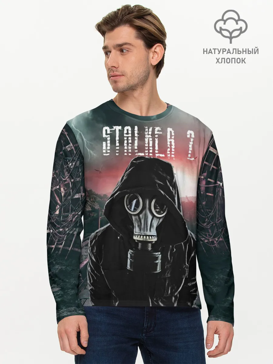 Мужской лонгслив базовый / Stalker 2 Зона