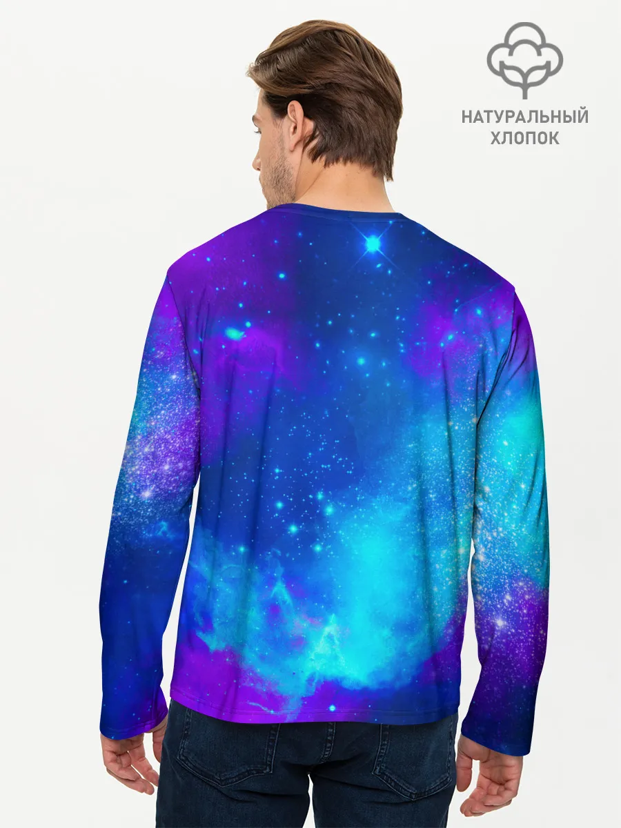 Мужской лонгслив базовый / Космос