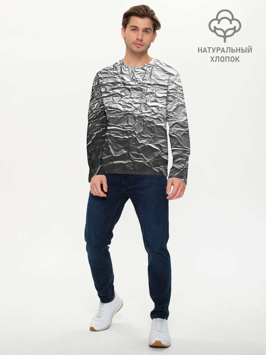 Мужской лонгслив базовый / Фольга