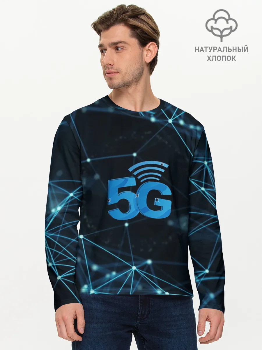 Мужской лонгслив базовый / 5G Network