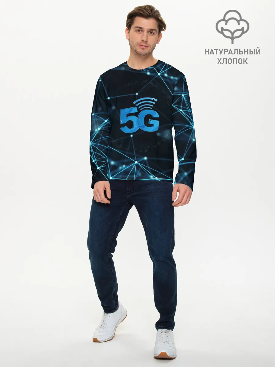 Мужской лонгслив базовый / 5G Network