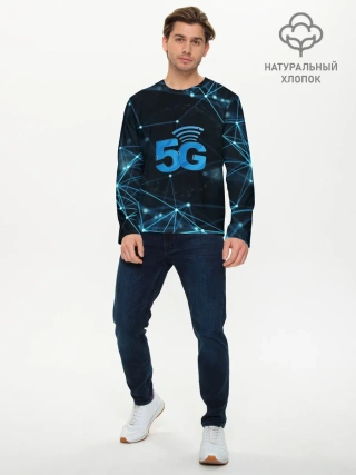 Мужской лонгслив базовый / 5G Network