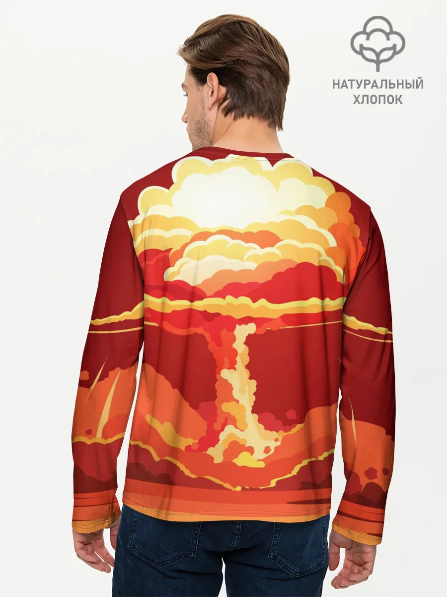 Мужской лонгслив базовый / PUBG Skull