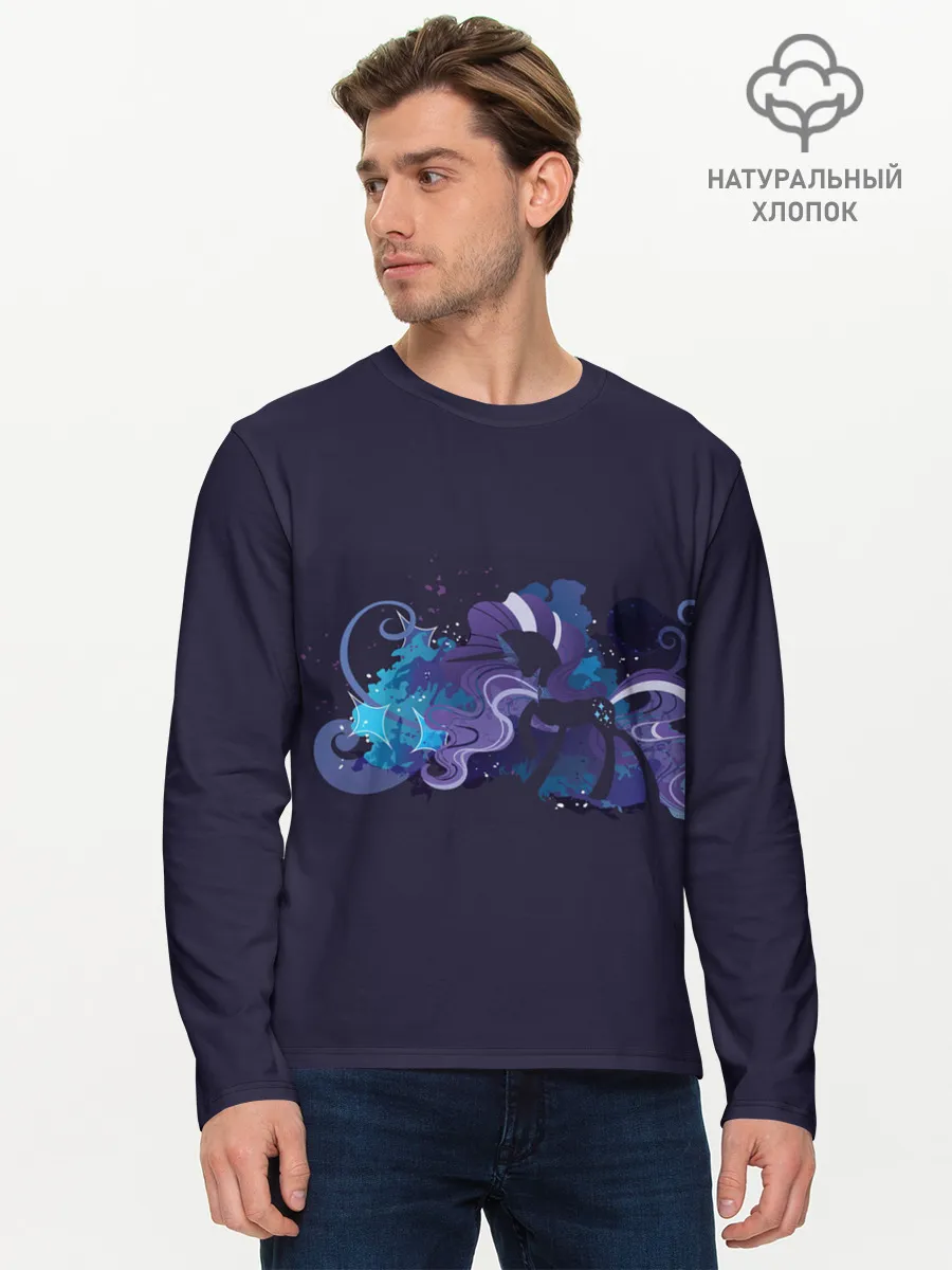 Мужской лонгслив базовый / Сумеречная пони