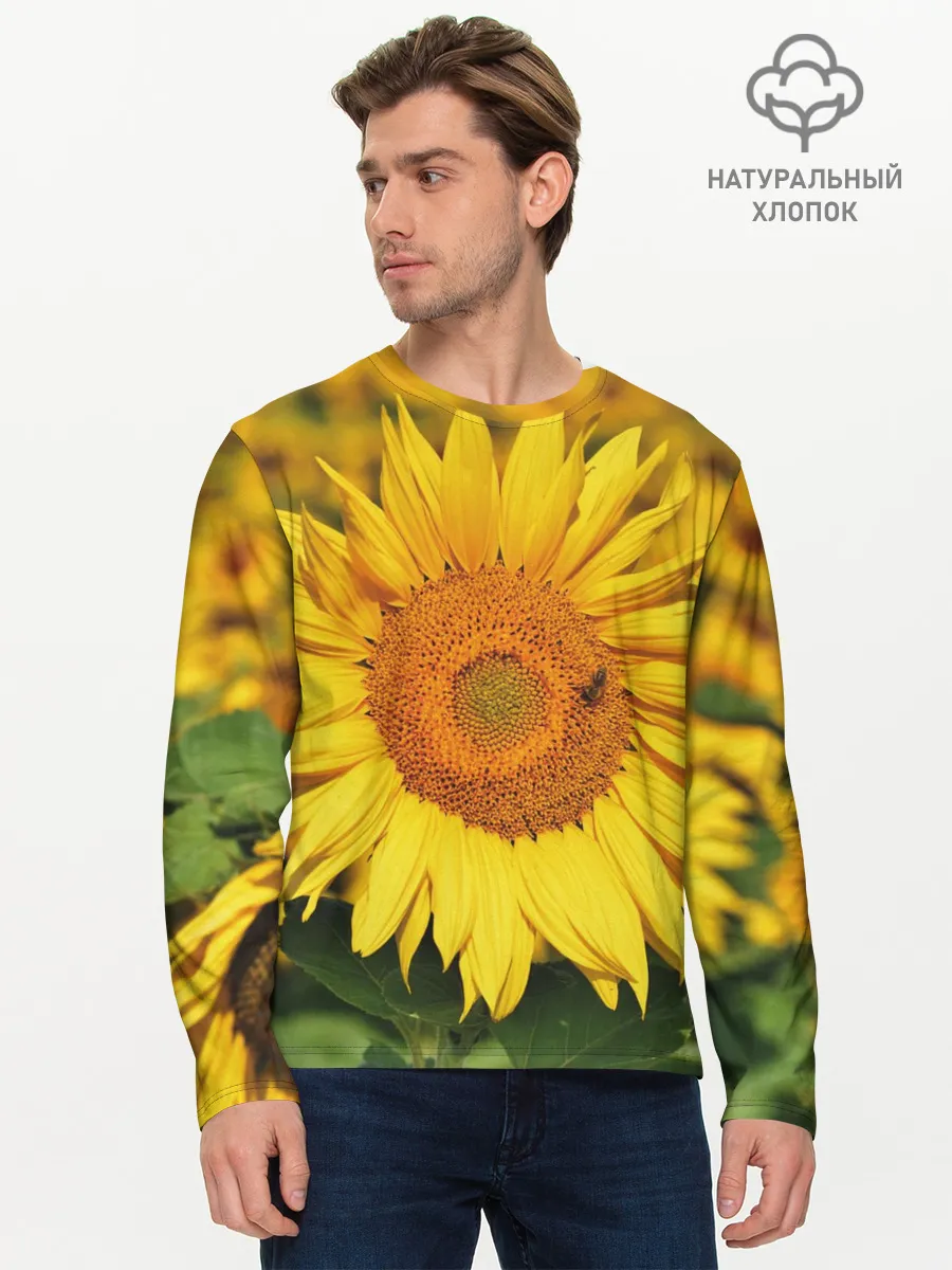 Мужской лонгслив базовый / Подсолнух