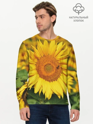 Мужской лонгслив базовый / Подсолнух