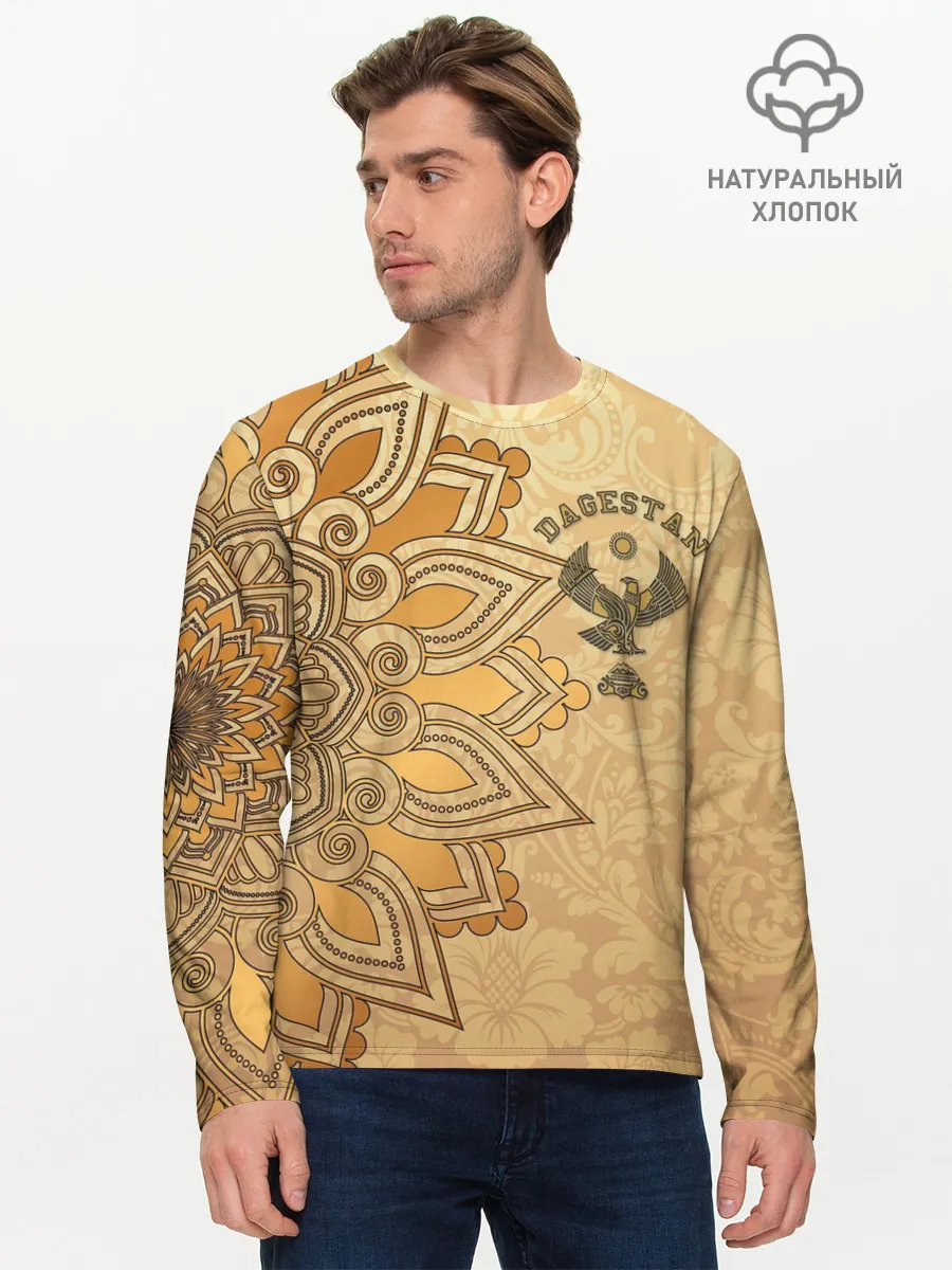 Мужской лонгслив базовый / Дагестан в золоте