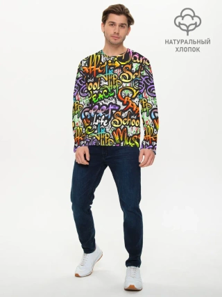 Мужской лонгслив базовый / Уличные граффити