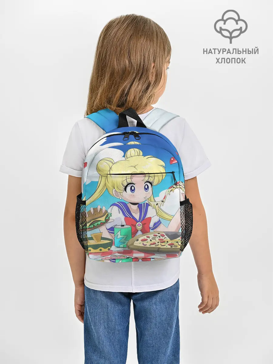 Рюкзак детский / Пицца Мун