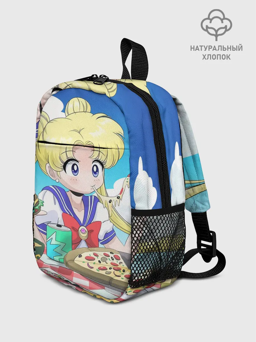 Рюкзак детский / Пицца Мун