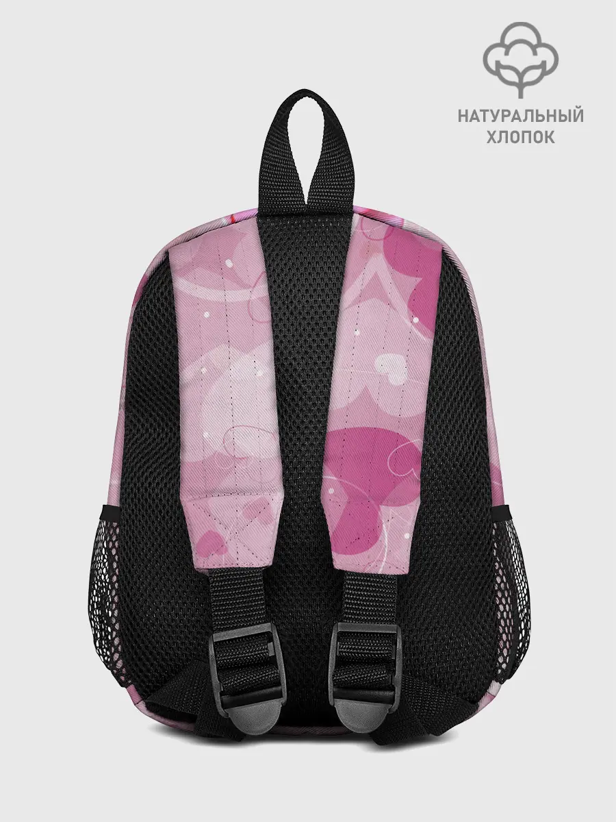 Рюкзак детский / Amy - Эми