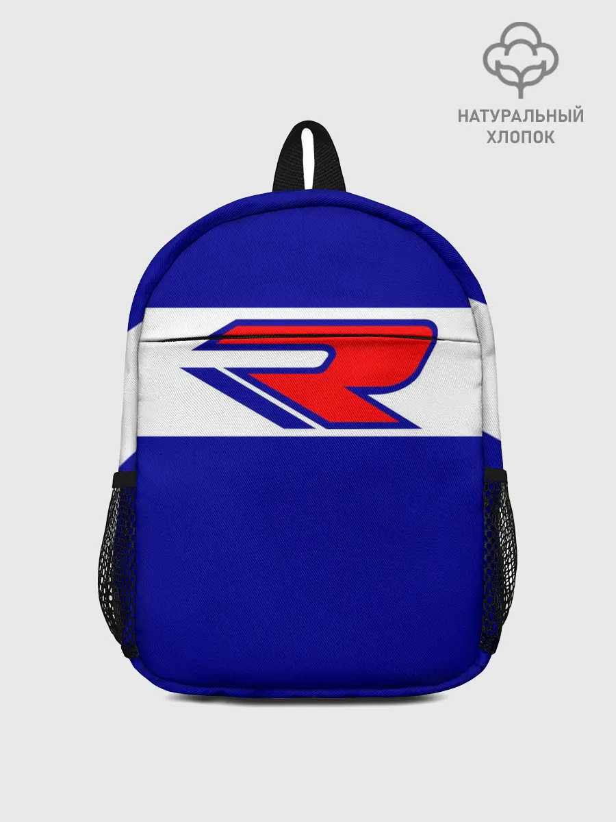 Рюкзак детский / SUZUKI MOTO SPROT | СУЗУКИ МОТО СПОРТ