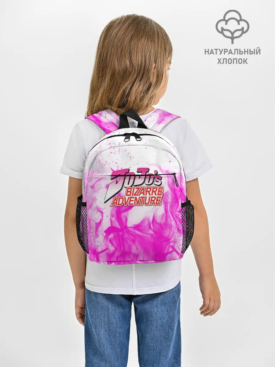 Рюкзак детский / JOJO