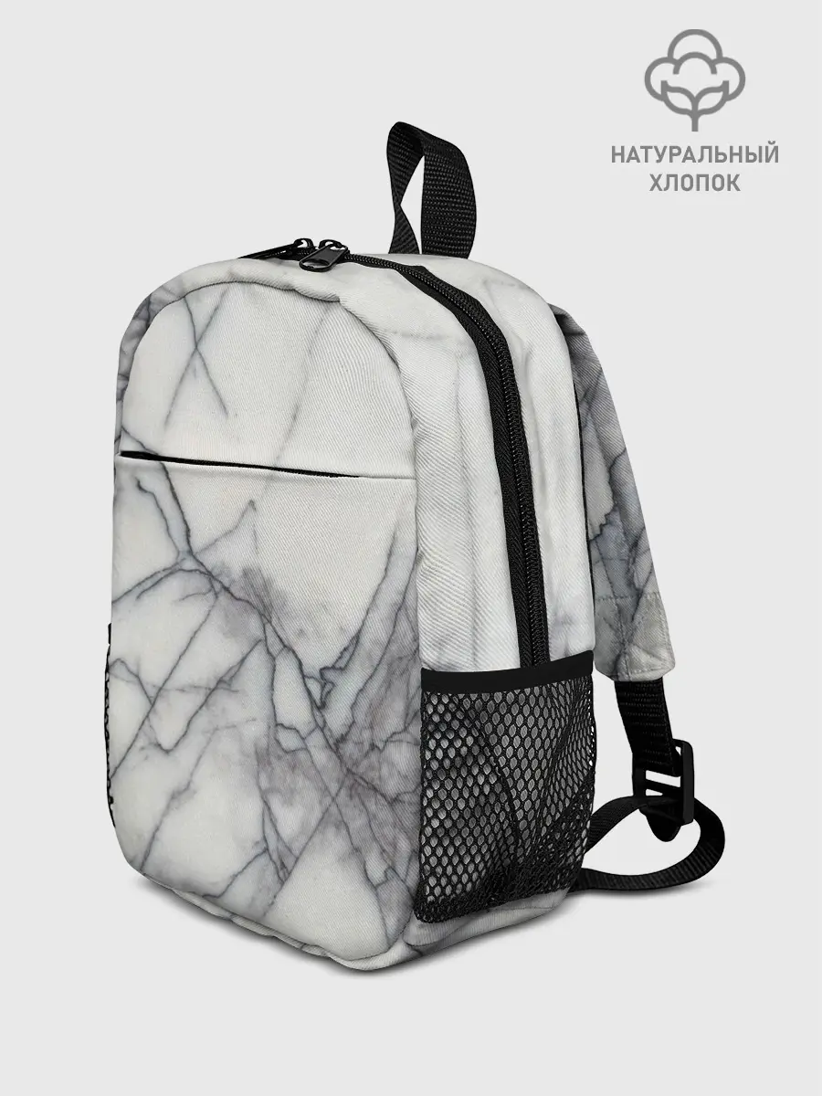 Рюкзак детский / Мрамор