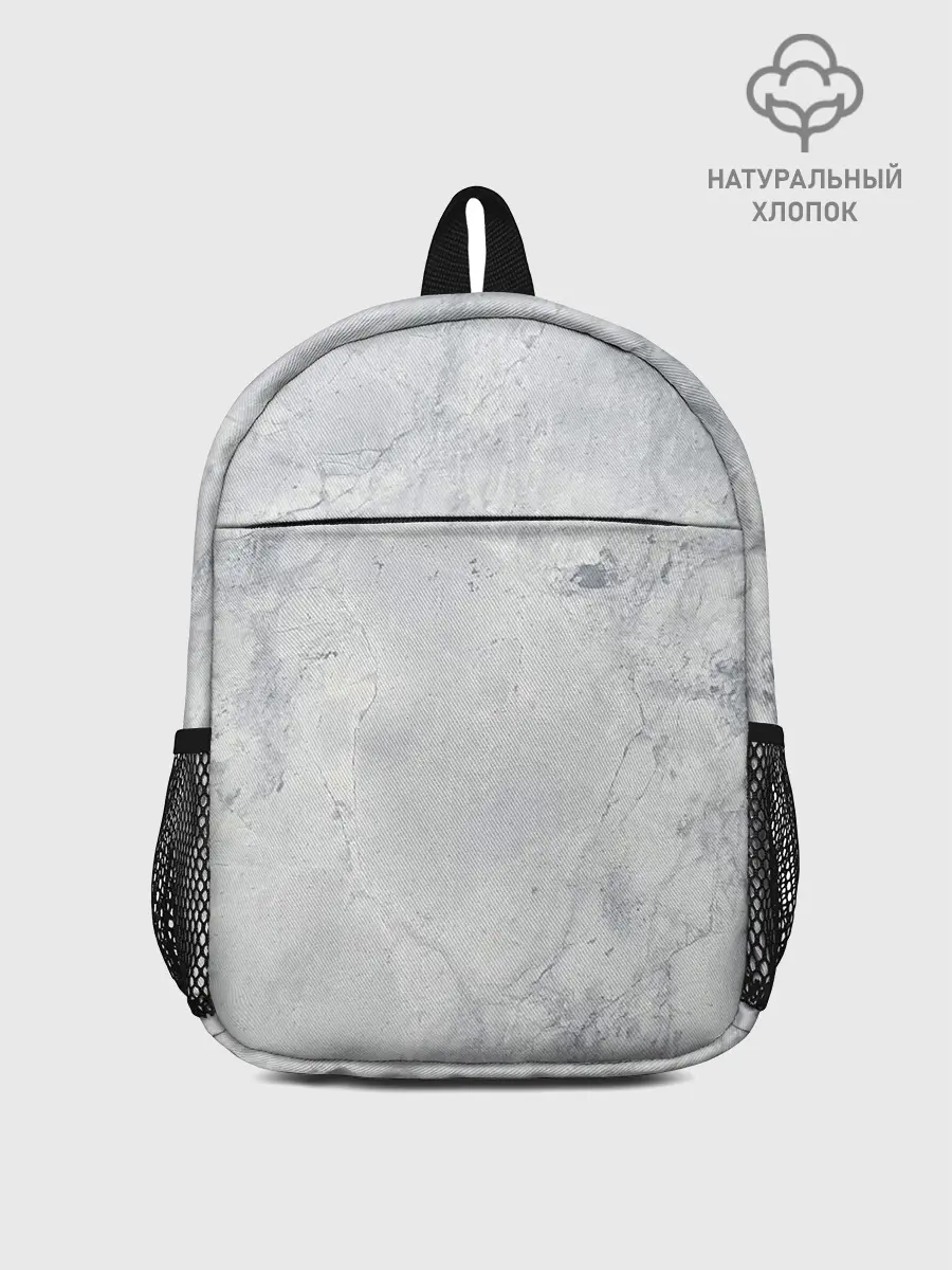 Рюкзак детский / Мрамор