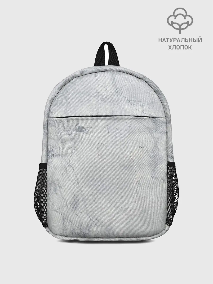Рюкзак детский / Мрамор