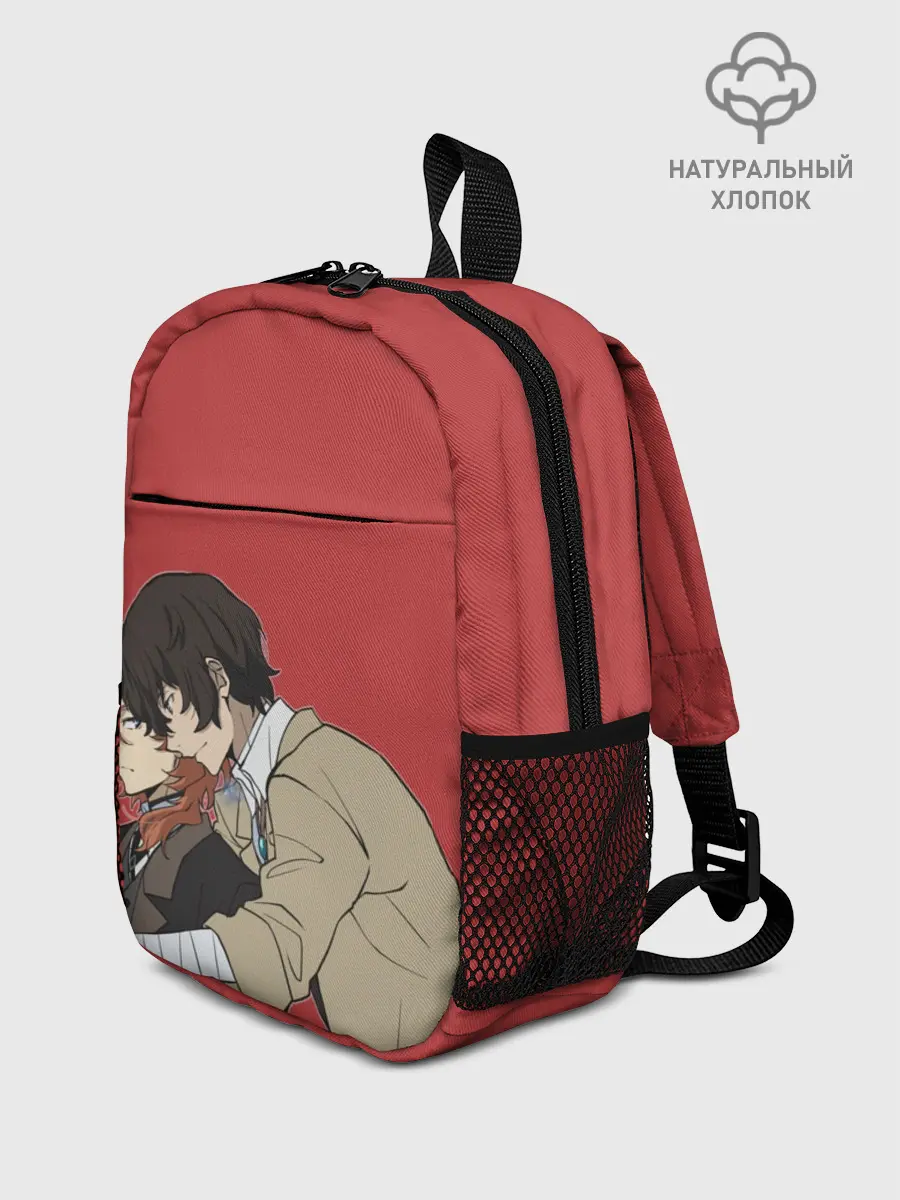 Рюкзак детский / Дазай и Чуя