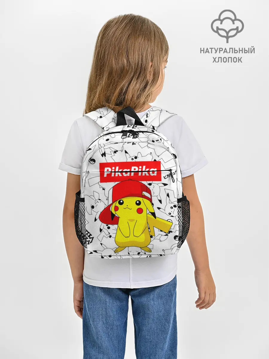 Рюкзак детский / ПИКАЧУ