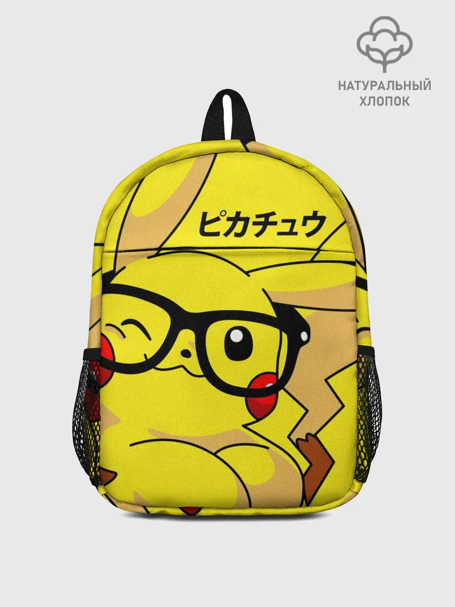 Рюкзак детский / ПИКАЧУ