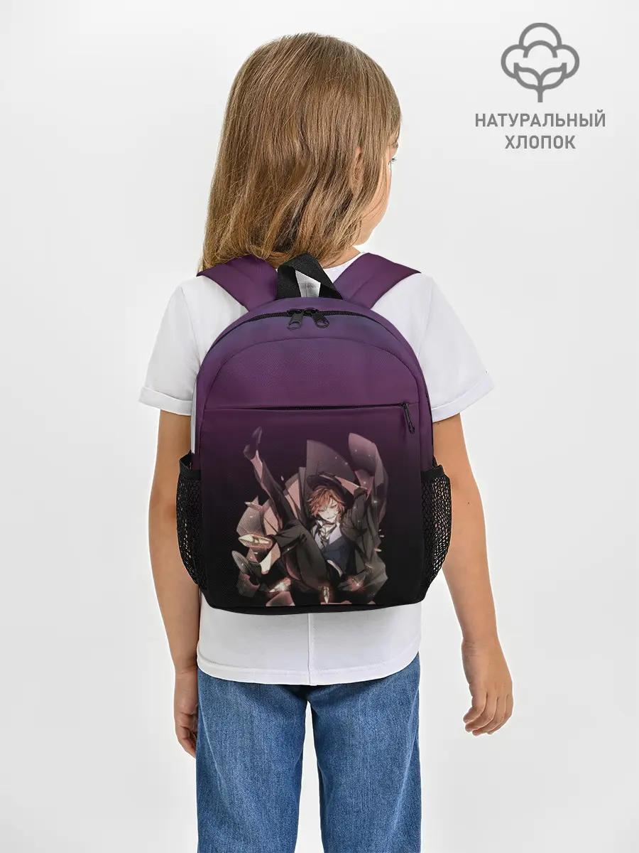 Рюкзак детский / Мистер Модная Шляпка