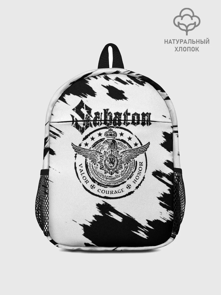 Рюкзак детский / Sabaton