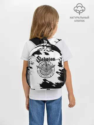 Рюкзак детский / Sabaton