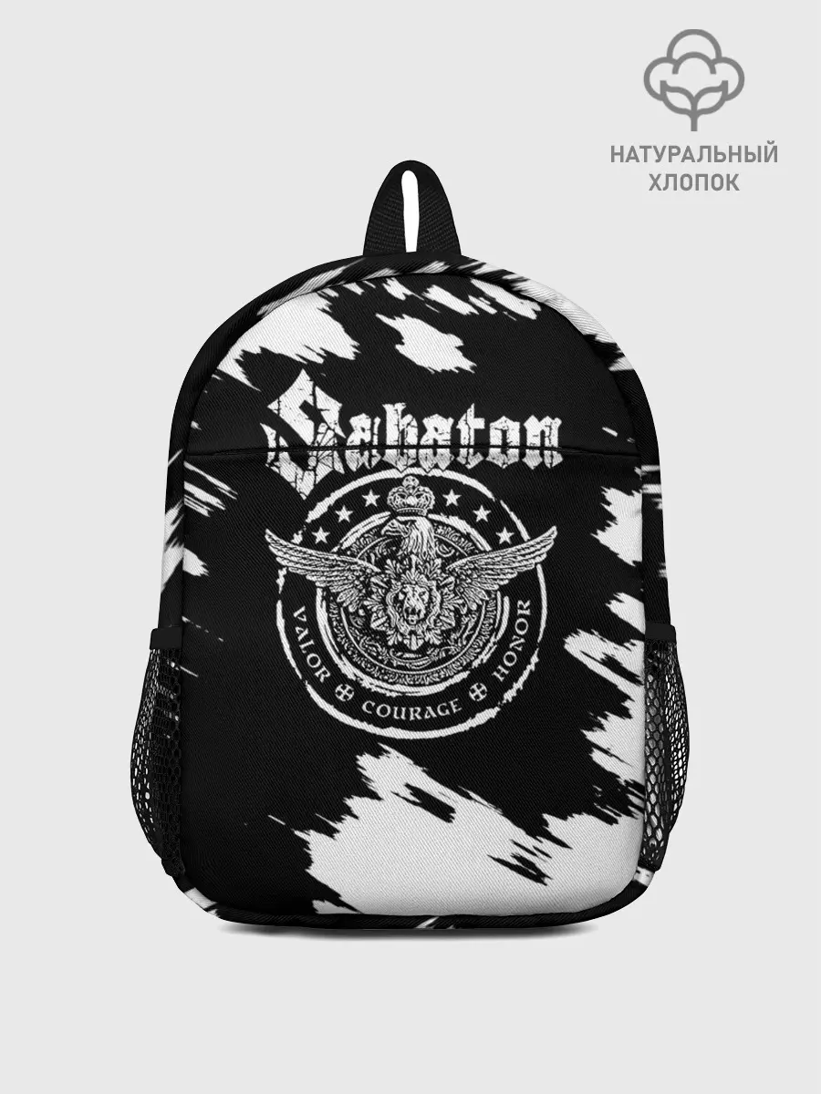 Рюкзак детский / Sabaton