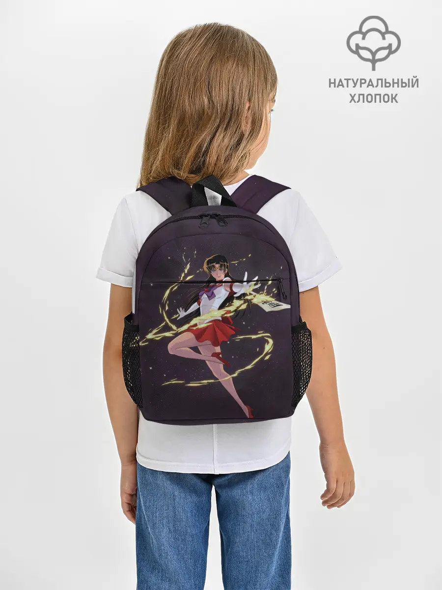 Рюкзак детский / SAILOR MARS