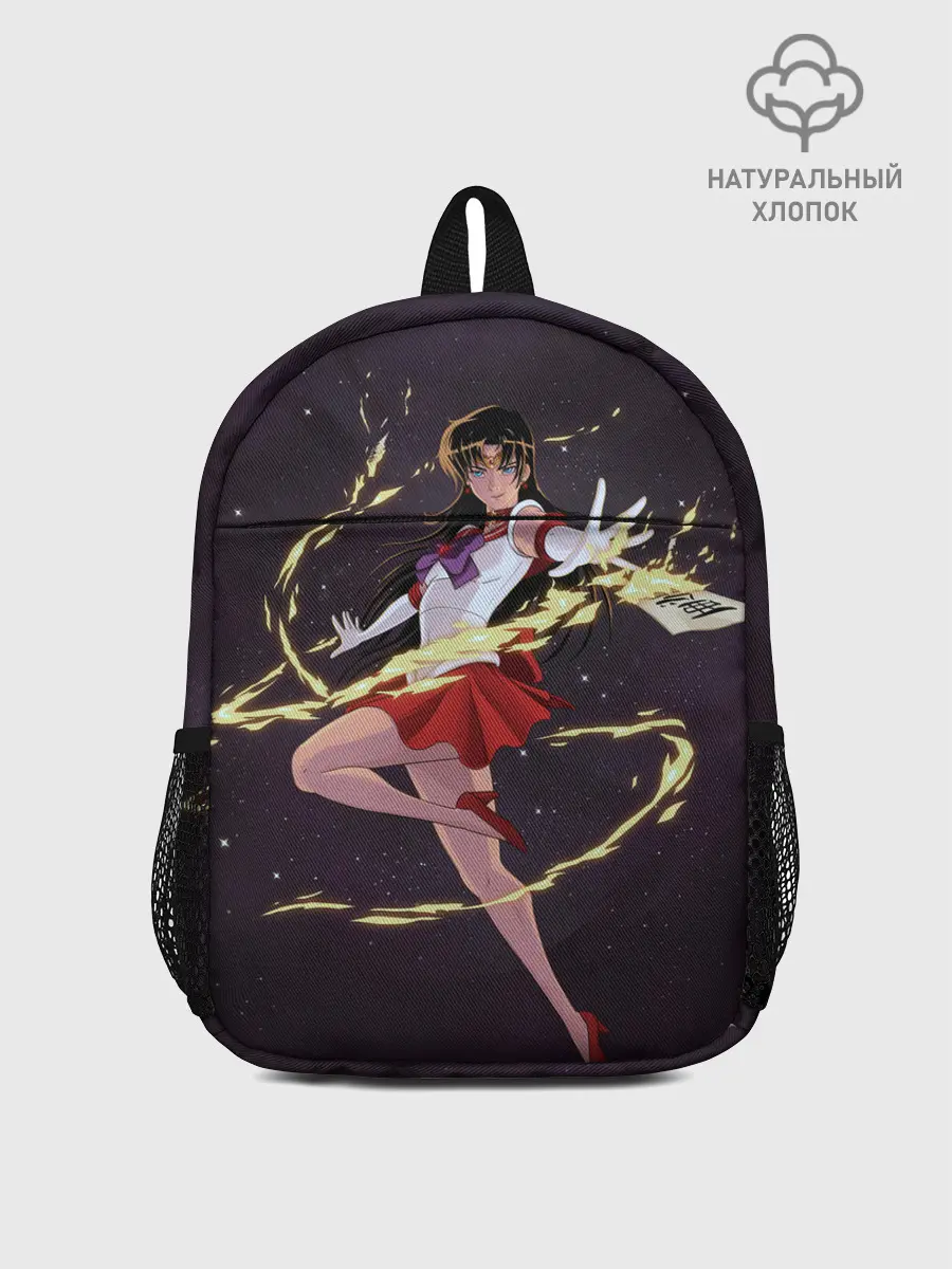 Рюкзак детский / SAILOR MARS