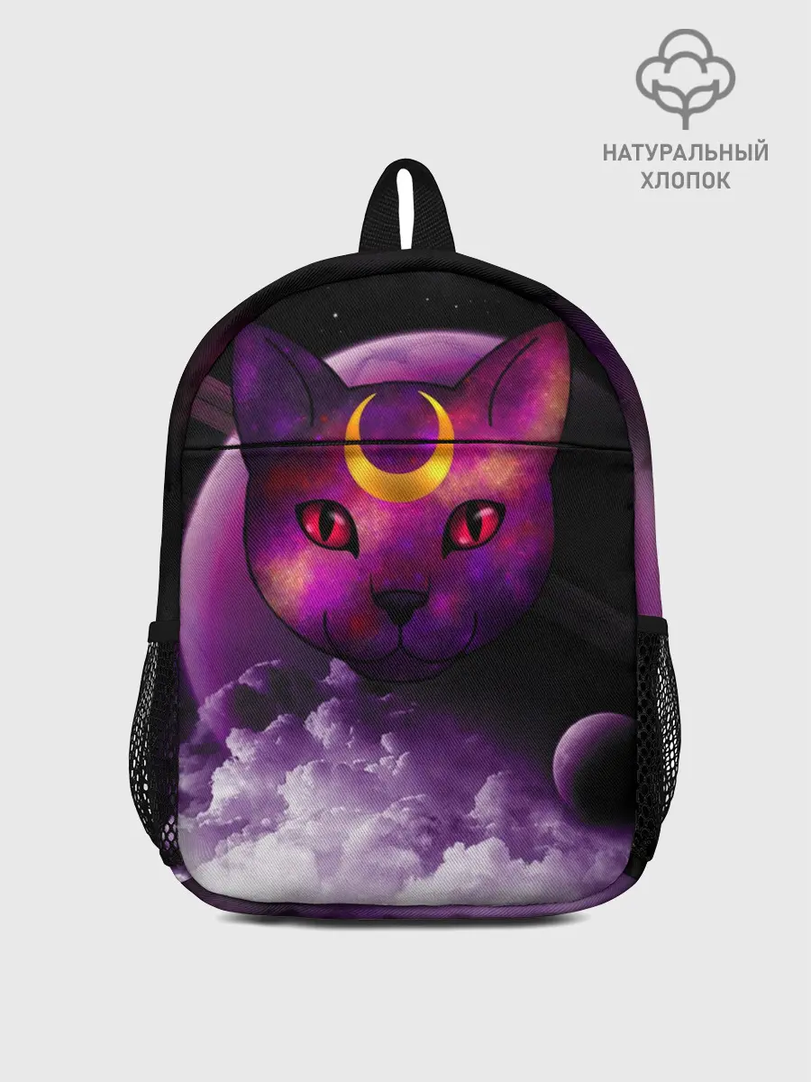 Рюкзак детский / КОСМОС КИСЫ