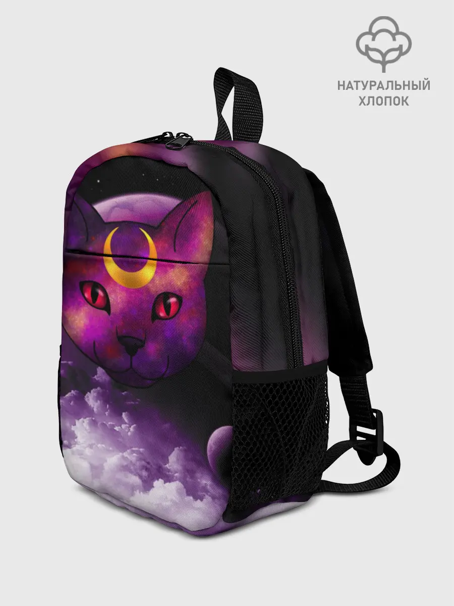 Рюкзак детский / КОСМОС КИСЫ