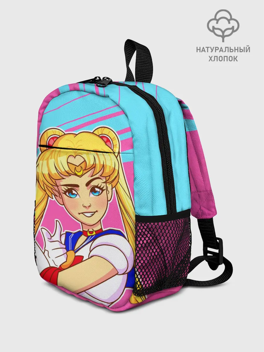 Рюкзак детский / СЕЙЛОР МУН