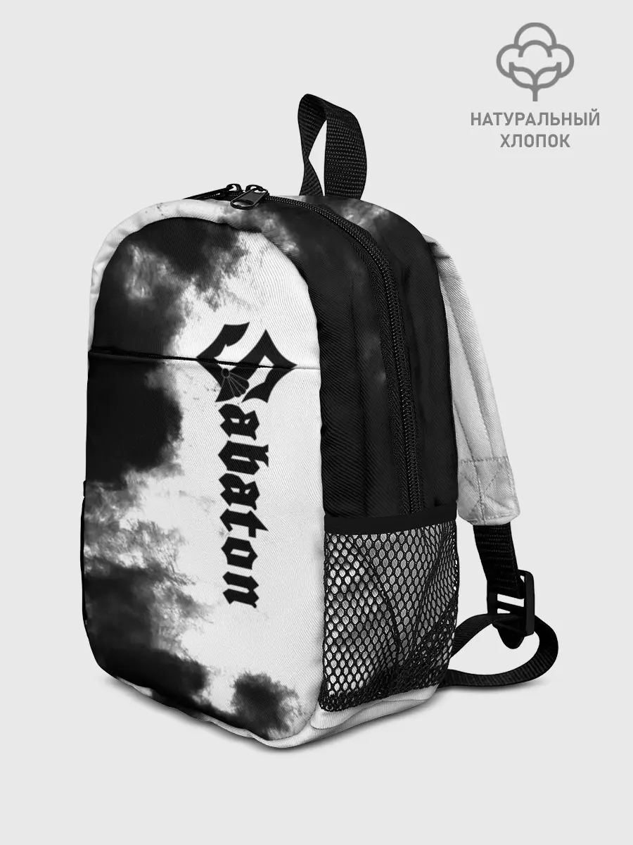 Рюкзак детский / Sabaton